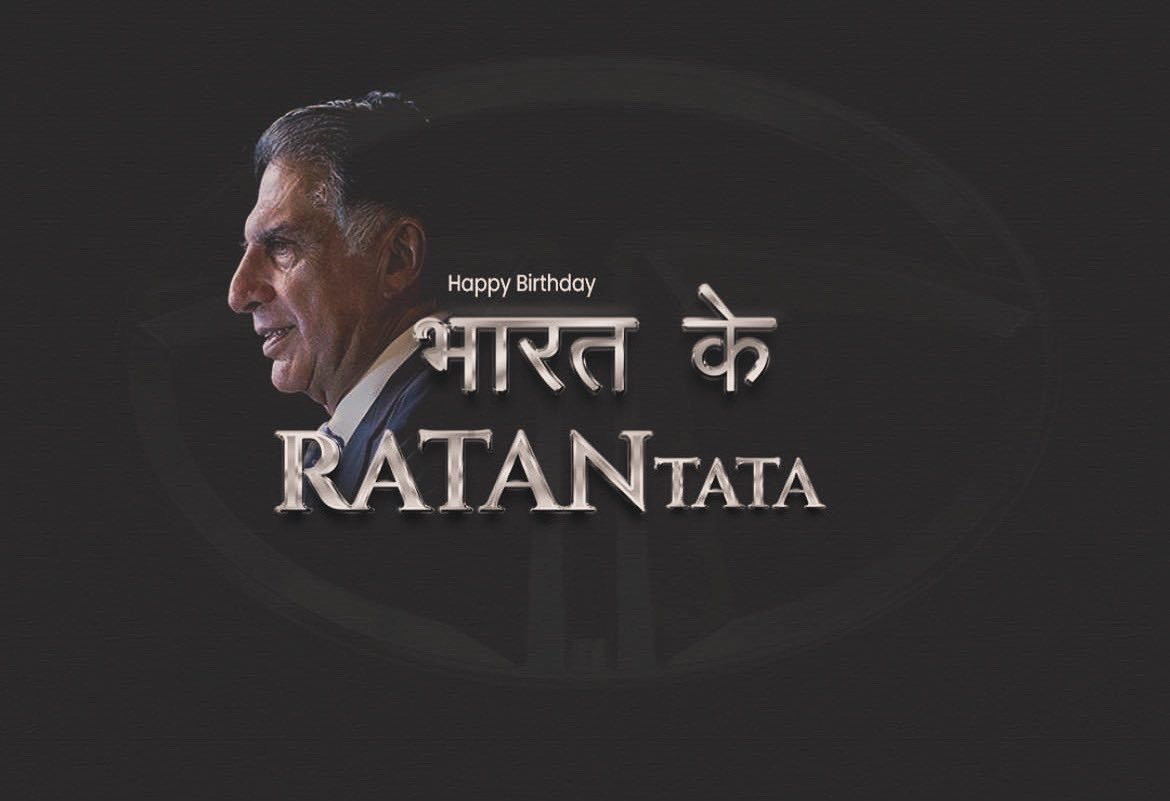 ratan tata